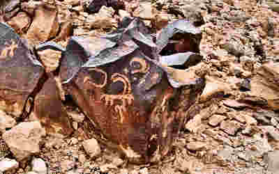 Spring constellation in Negev Rock Art