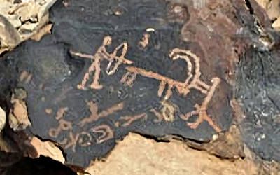 TH Twins in Negev Rock Art  