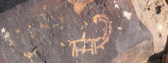 The ibex with the Moon in Negev rock art