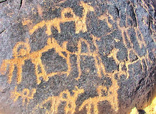 The sun, carried by a hybrid animal
